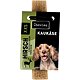 Chewies Cheese Chew Zvěřina XXS 25 g